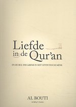 Liefde in de Qur'an