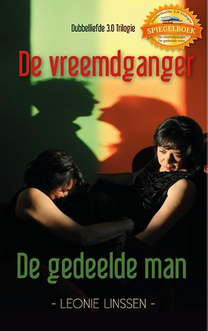 Dubbelliefde 3.0 spiegelboek De vreemdganger / De gedeelde man