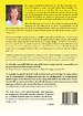 Gut and Psychology Syndrome