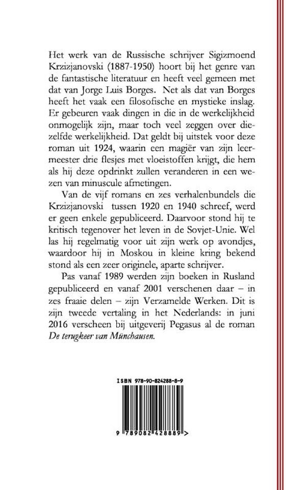 Het rondzwervende 'Vreemde'