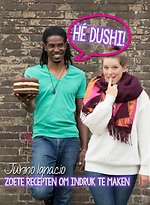 Hé Dushi!
