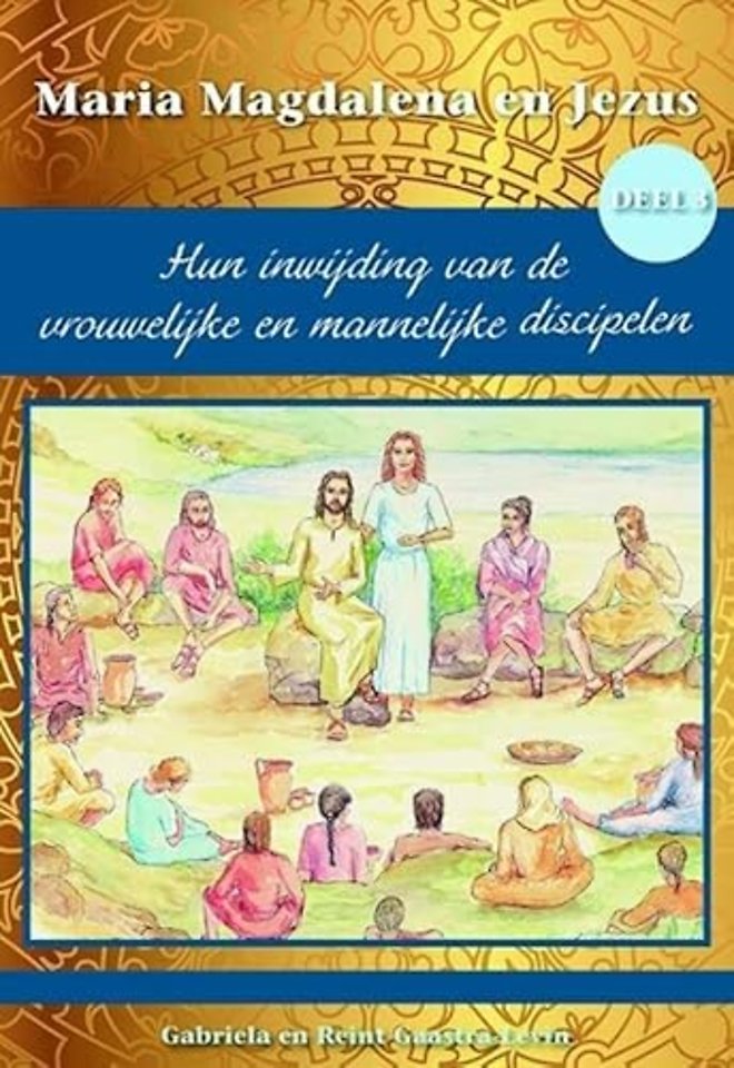 Hun inwijding van de vrouwelijke en mannelijke discipelen