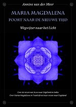 Maria Magdalena poort naar de Nieuwe Tijd