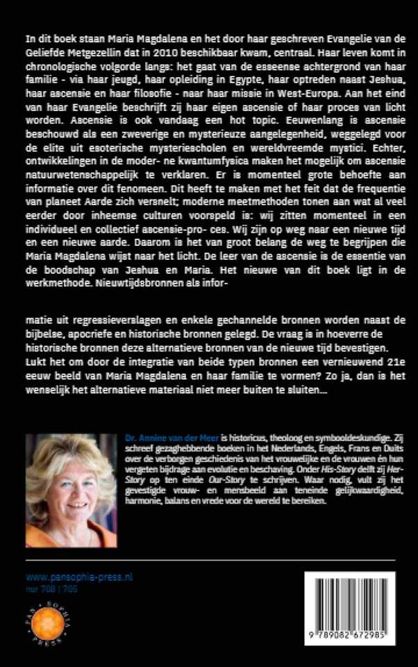 Maria Magdalena poort naar de Nieuwe Tijd