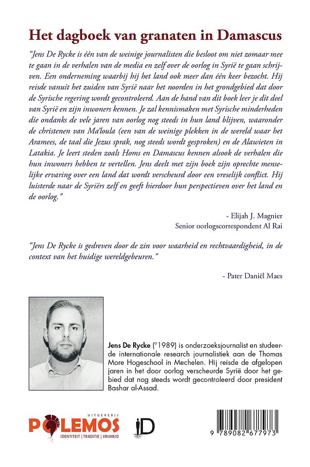 Het dagboek van granaten in Damascus