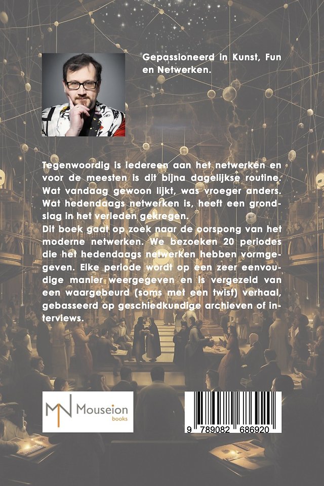 Geschiedenis van verbinden