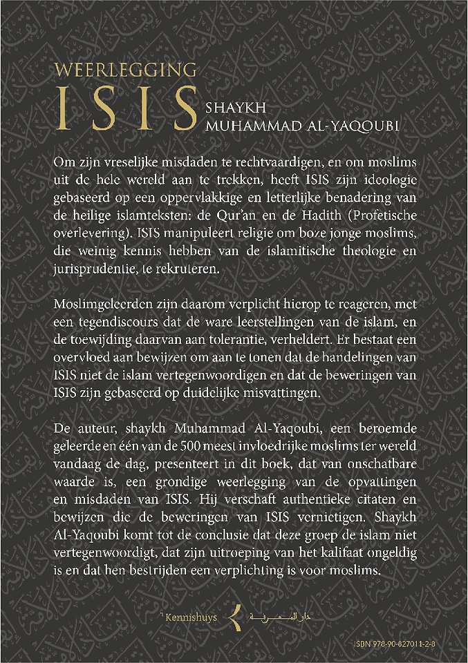 Weerlegging van ISIS