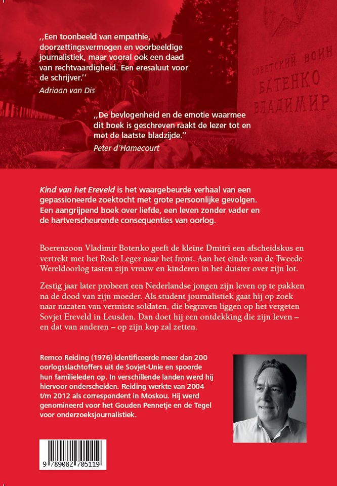 Kind van het Ereveld