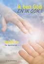 Ik ben God - En ik ook!