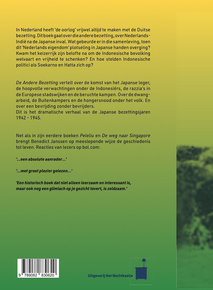 De Andere Bezetting