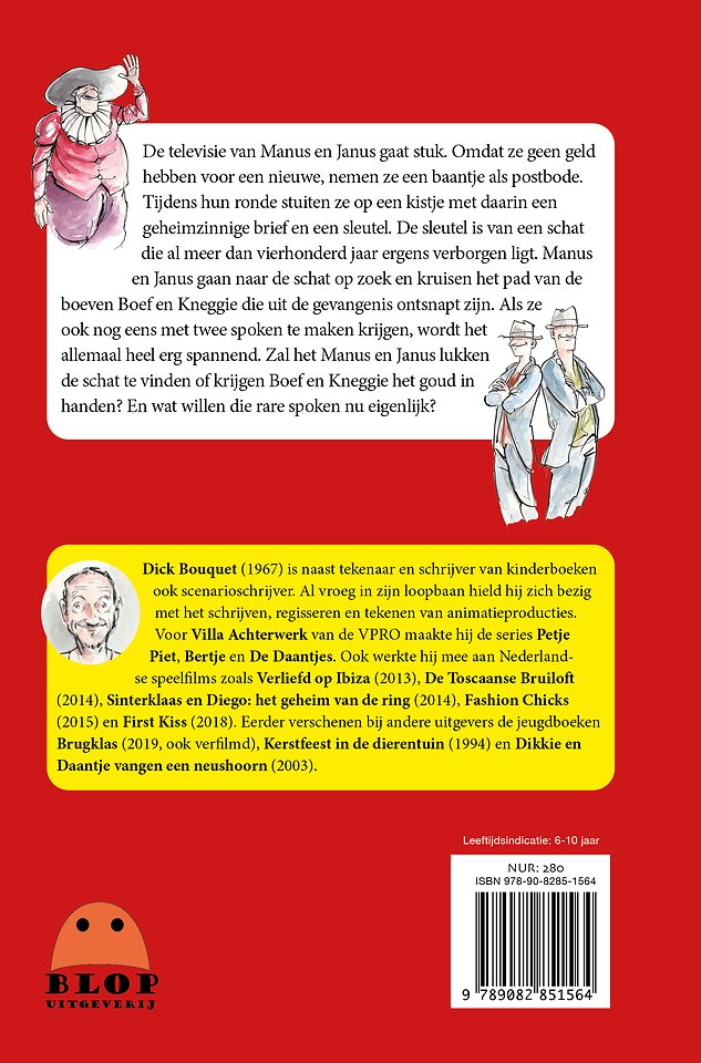 Manus & Janus en het Spaanse goud