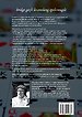 ReBo's Complete Biedtheorie