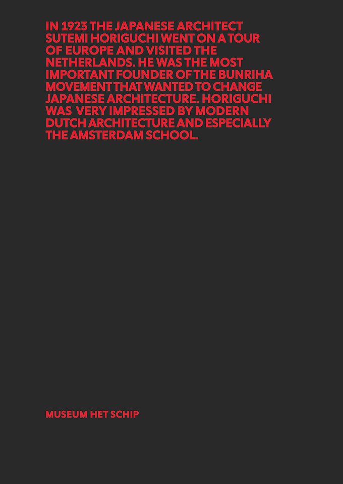 Sutemi Horiguchi, Bunriha and The Amsterdam School