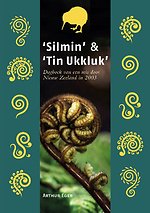 'Silmin' & 'Tin Ukkluk'