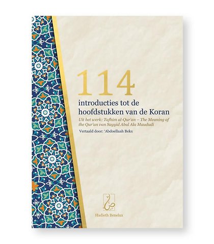 114 introducties tot de hoofdstukken van de Koran