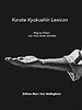 Karate Kyokushin Lexicon