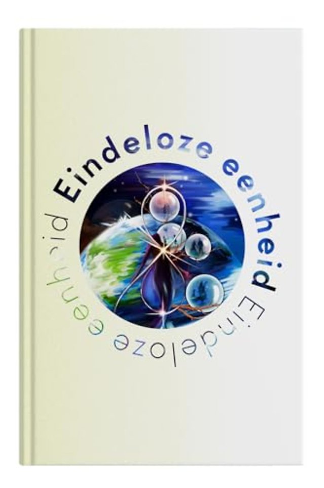 Eindeloze eenheid