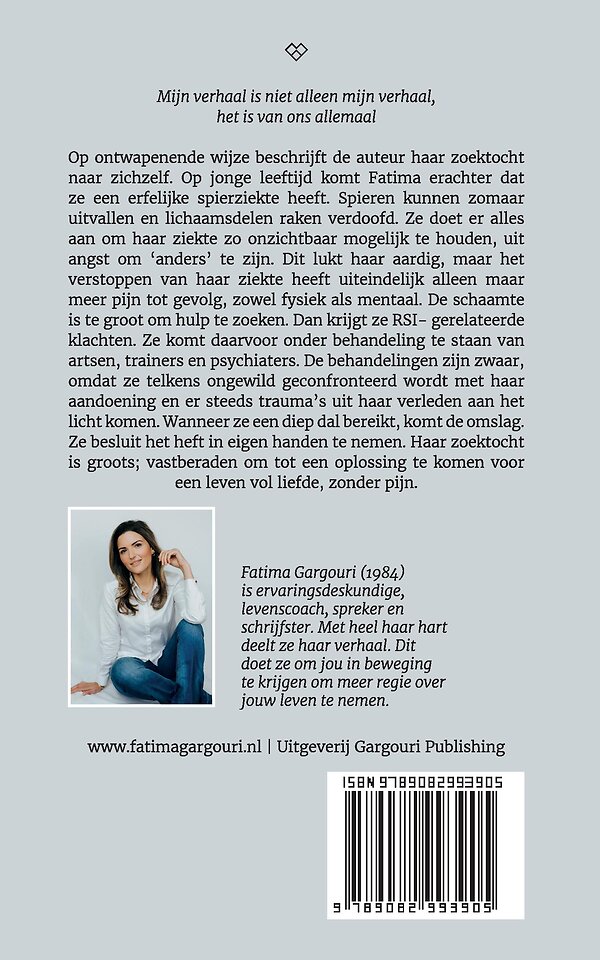 Naar binnen
