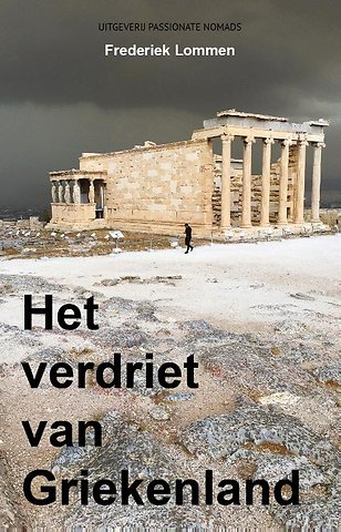 Het verdriet van Griekenland