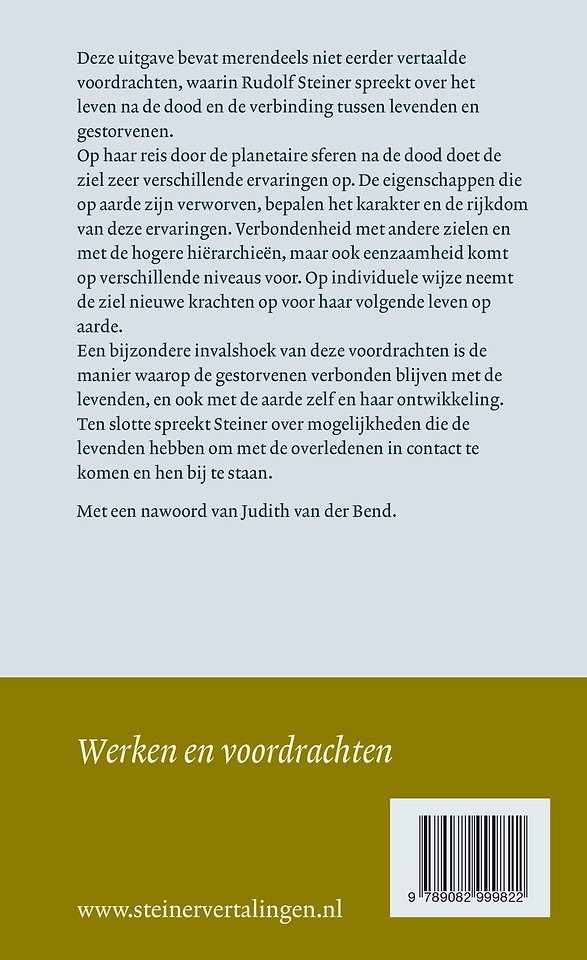 De wereld van de gestorvenen