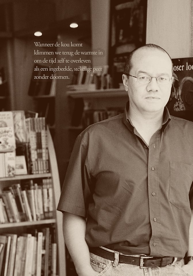 Het Vijfde Evangelie volgens mickey