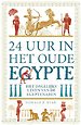 24 uur in het Oude Egypte