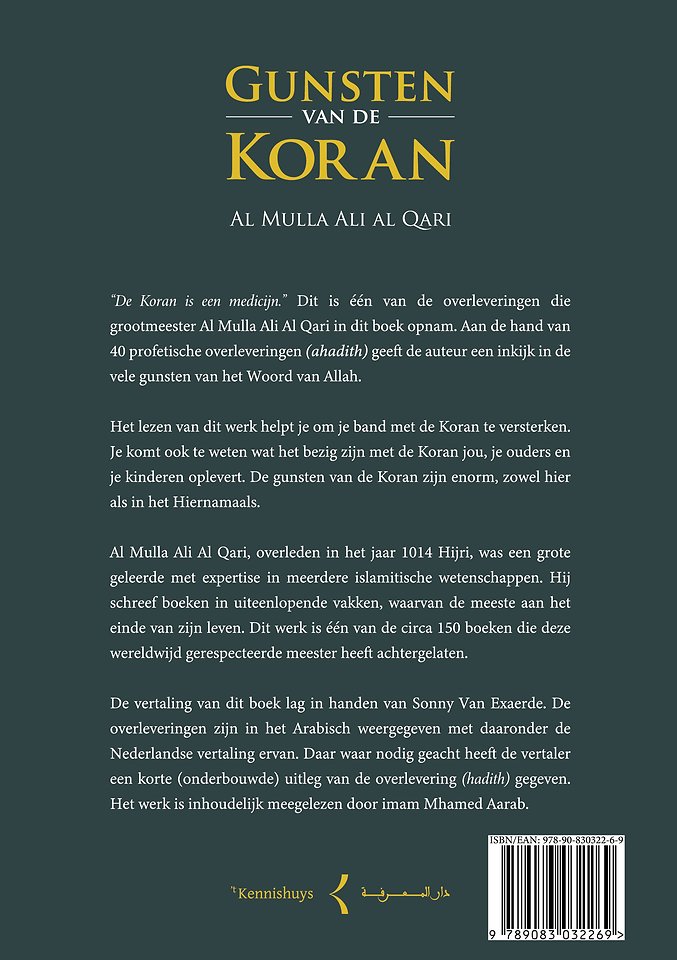 Gunsten van de Koran