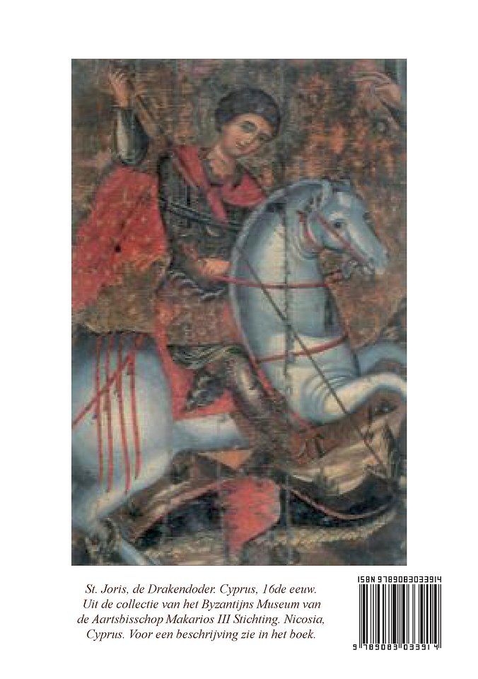 De Esoterische Lessen