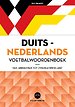 Duits-Nederlands voetbalwoordenboek