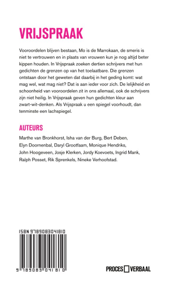Vrijspraak