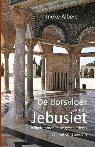 De dorsvloer van de Jebusiet