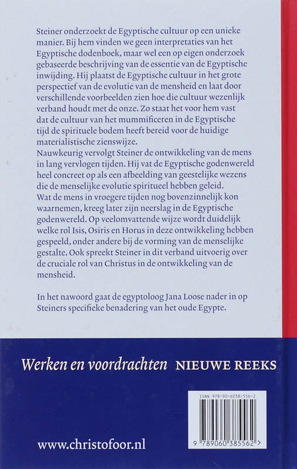 Egyptische mythen en mysteriën