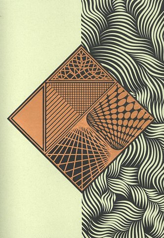 Sketch Cahier #4