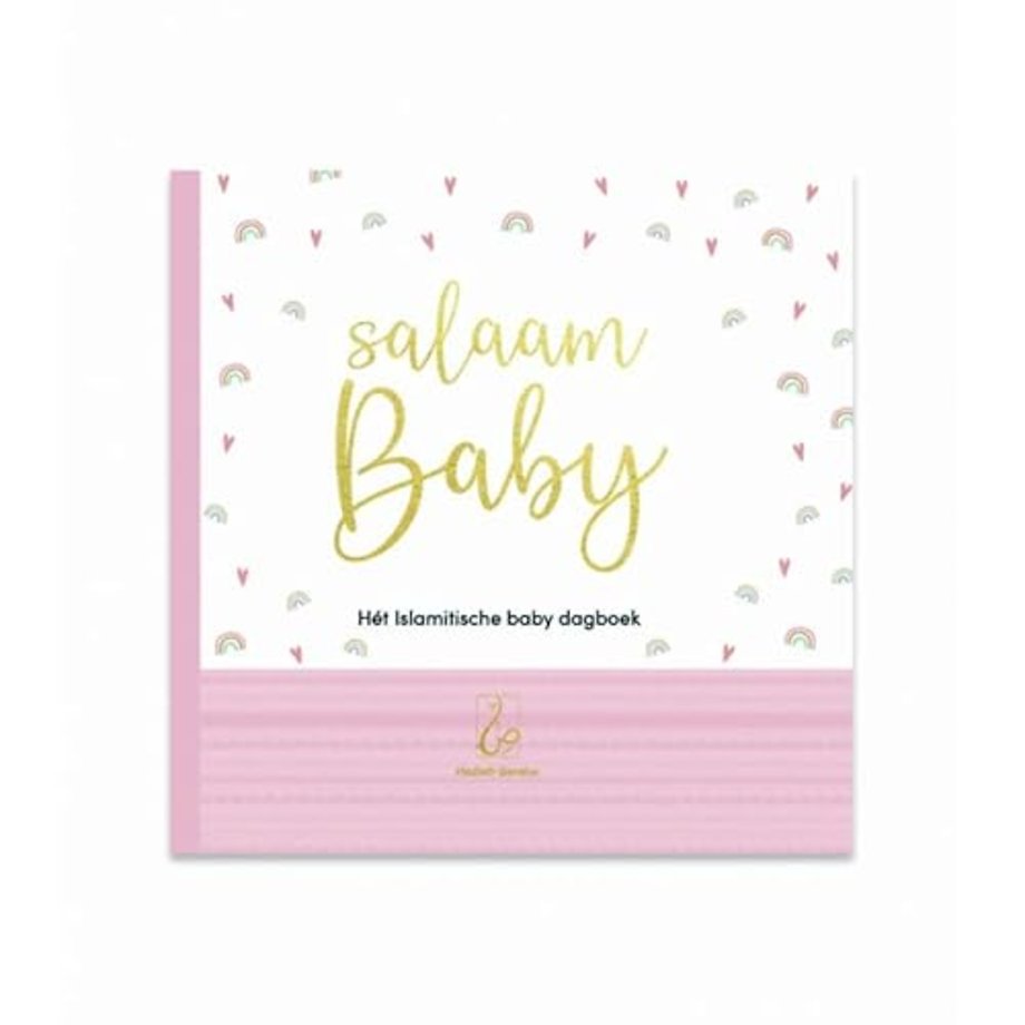 Salaam Baby