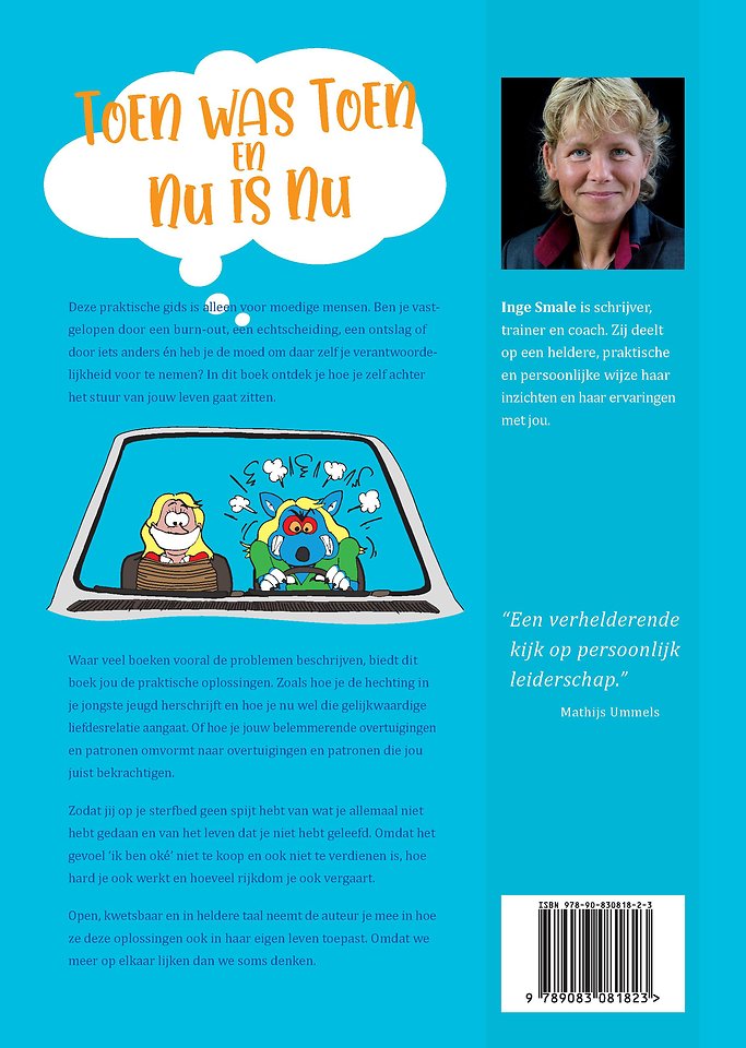 Toen was Toen en Nu is Nu