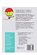 ISO 9001:2015 gemakkelijk uitgelegd