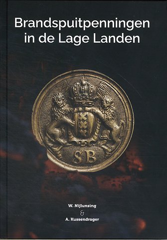 Brandspuitpenningen in de Lage Landen