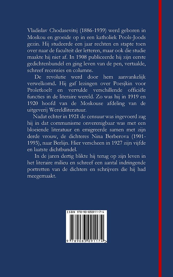 Het uitstapje naar Porchov