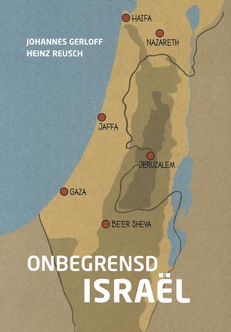 Onbegrensd Israël