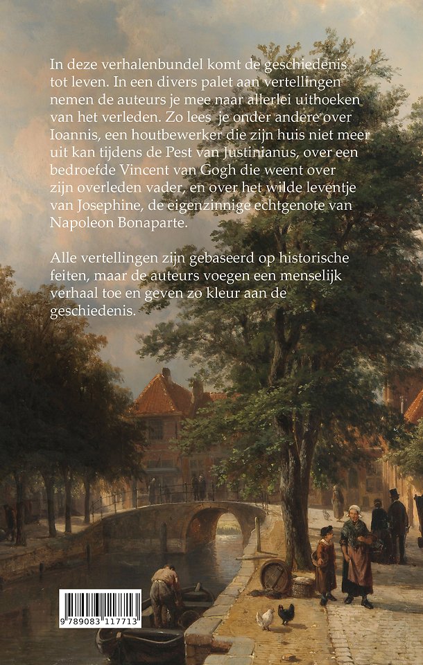 Verzamelbundel V