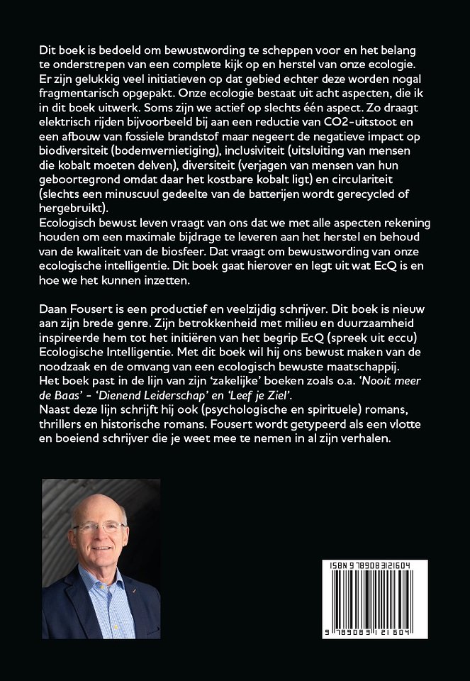 EcQ