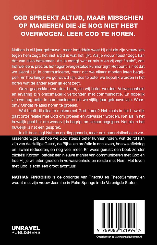 God horen
