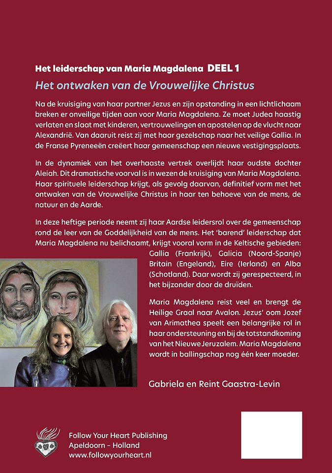 Het ontwaken van de Vrouwelijke Christus