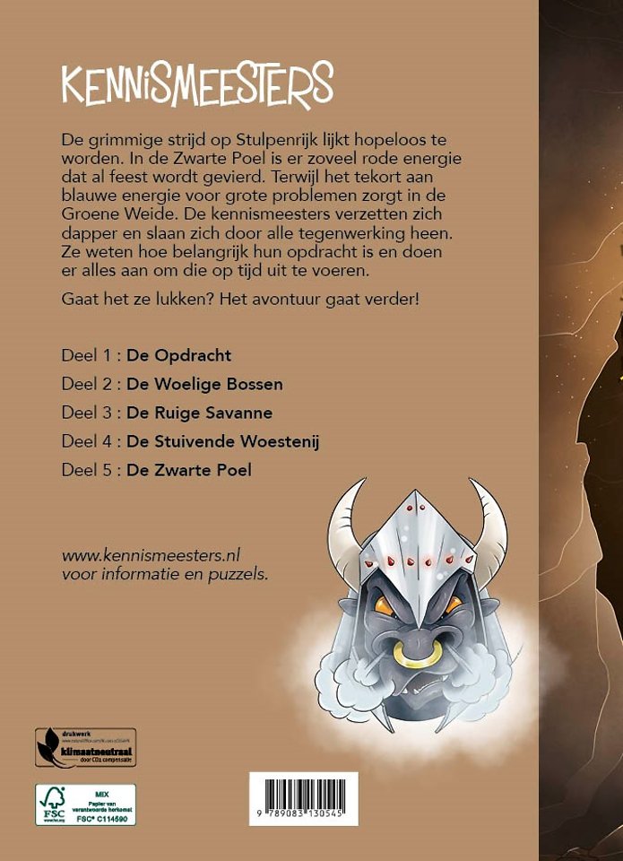 De Zwarte Poel