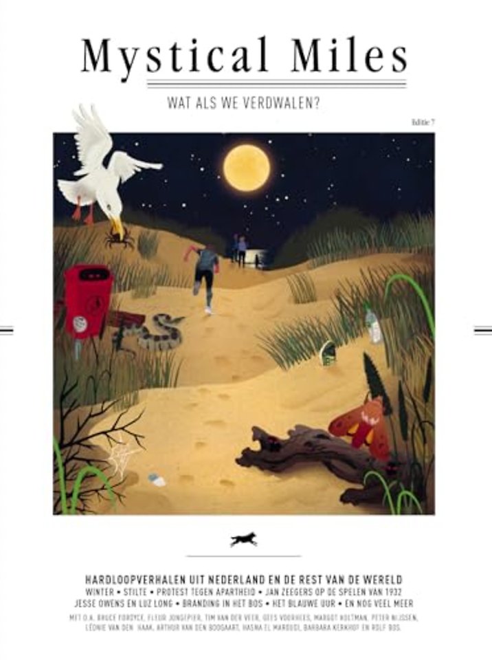 Mystical Miles - 7
