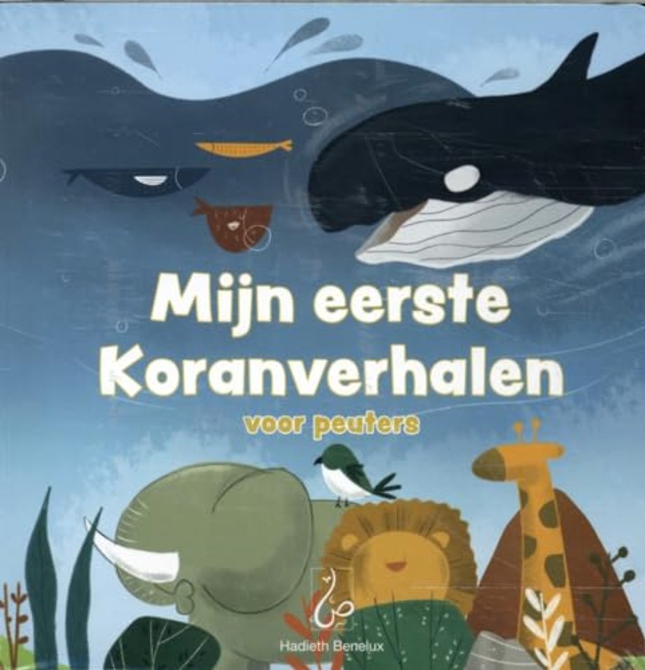 Mijn eerste Koranverhalen voor peuters