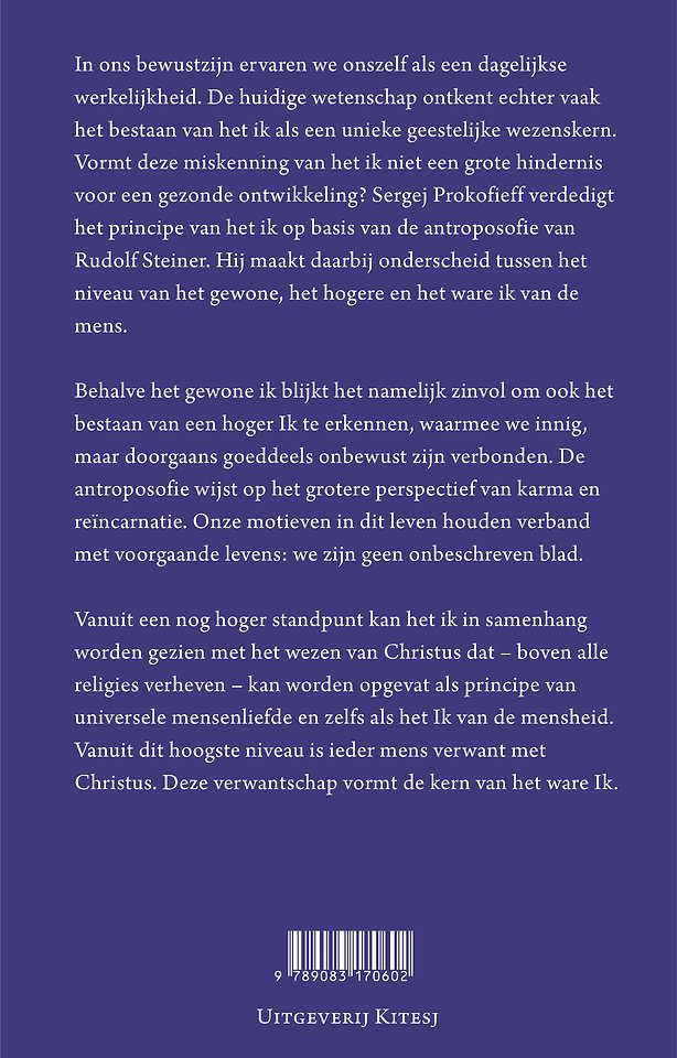 Het raadsel van het menselijke Ik