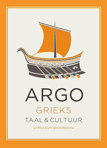 ARGO Grieks gymnasium onderbouw