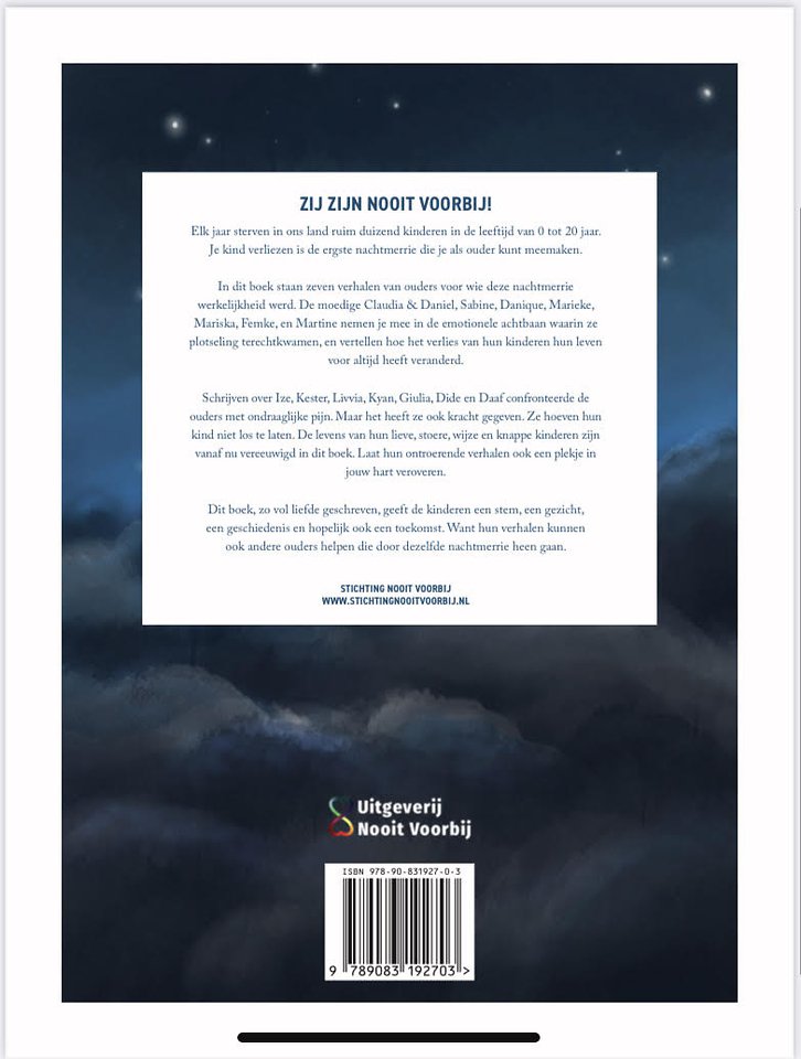 Wij zijn nooit voorbij