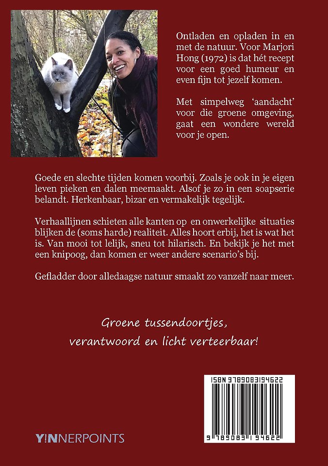 Groene tijden, slechte tijden